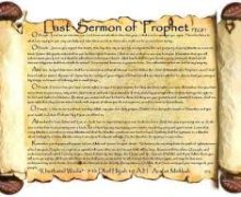 Prophet’s Last Sermon